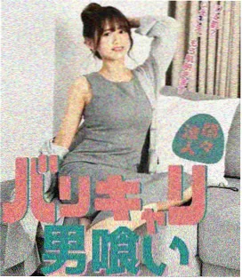春分以后剧集封面